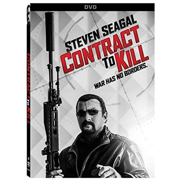 Contract To Kill [DVD]