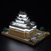 LightGo LED Lighting Kit Designed for Lego 21060 Himeji Castle Building Set - Not Include Model (Remote Version)