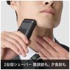 Braun Mini Electric Shaver, 2 Blades, White, Brown, M-1011
