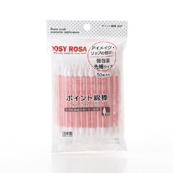 5x points Rosy Rosa Point Cotton Swabs 50 pieces per package, 3 pieces per mail order, gift available