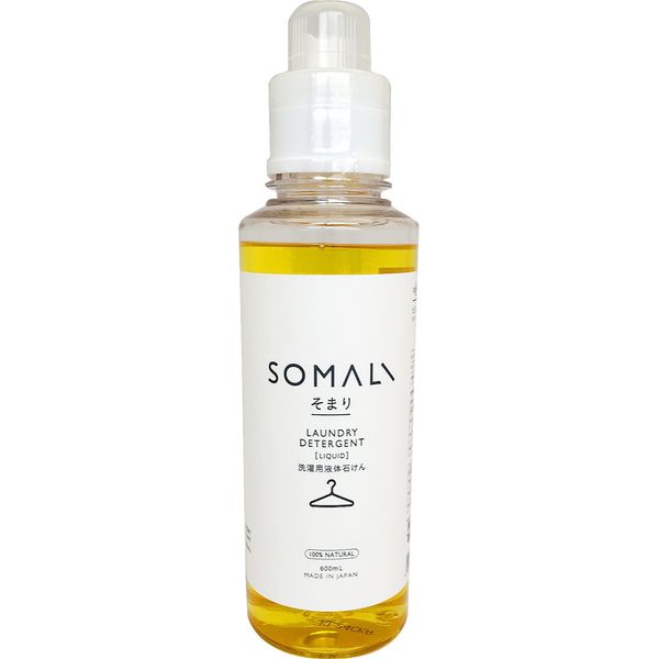 Somali (somari) For Washing Liquid Soap 600ml