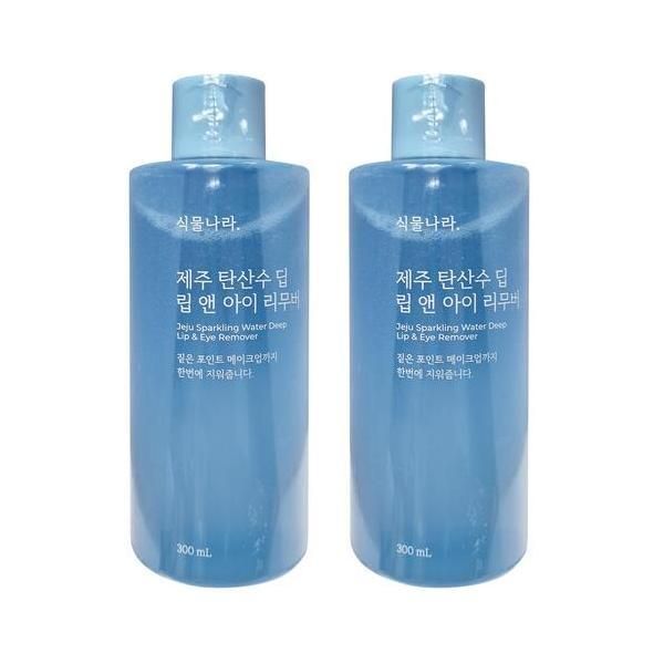 Plantland Jeju Carbonated Water Deep Lip &amp; Eye Remover 300mL x 2