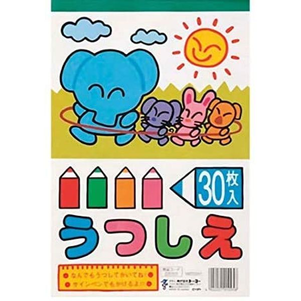 Toyo 220101 Ushi-e 3 Pack of 30