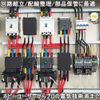 Junction Box Dustproof 6pcs 60x36x25mm Junction Box ABS Waterproof Box Plastic Case Power Box for Electrical Projects