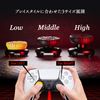 Demon Freak Kaze - PS4 PS5 SWITCH Pro Controller Aim Improved Left and Right Variable Design, 4 Axis, Made in Japan (Black, Low/Middle)