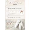 madams madams cleansing gel makeup remover for pore dirt darkening sensitive skin dry skin 120g moms who are concerned about dullness