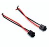 Universal Pigtail Wire Female Socket 921 T13 PBS Back Up Reverse Rubber Socket