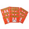 10 Winners Pass Cairo Regular Size (Includes Passing Prayer Stickers)