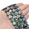 Natural Abalone Shell 12mm Flat Triangle Loose Beads Strand 16"