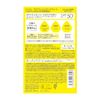 Halebare Protection UV Serum C NN 2.1 oz (60 g)