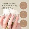ネイルクローゼット myジェルシール 03 スパイシーブラウン 28枚入り ネイル ジェルネイル 硬化タイプ 簡単 人気 単色 韓国 ジェルネイル用LEDライト UVライト対応 gelnails nail おうち セルフネイル ジェルランプ カラー ネイルパーツ ネイルデザイン プレゼント ジェル おしゃれ シンプル 女子 女性 ネイルサロン級