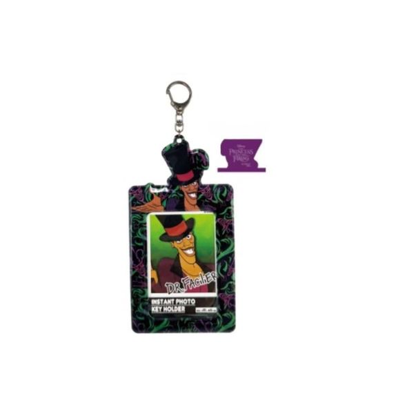 SK Japan Keychain, Kids, Multicolor, One Size, multicolor