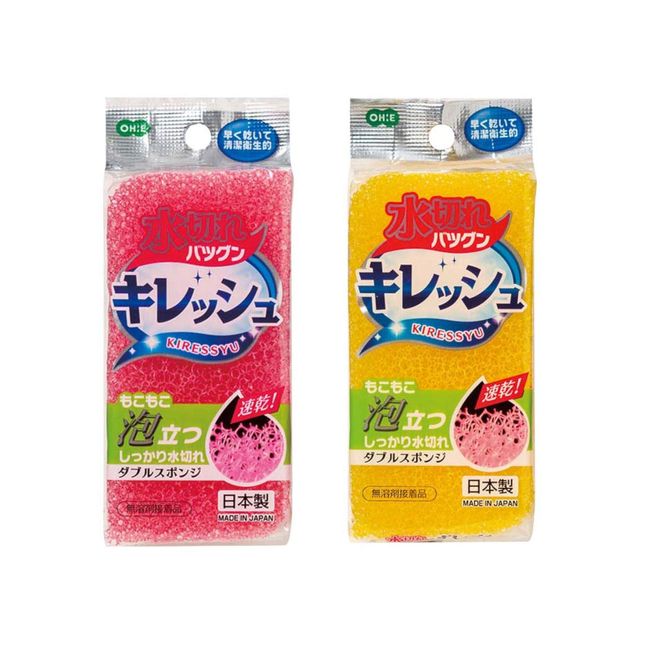 Ohe 51171 Kitchen Sponge, Pink, Yellow, Color Not Specified, Pack of 1, Approx. Length 4.7 x Width 2.4 x Height 1.6 inches (12 x 6 x 4 cm), Kiresh Double Sponge, Straining, Fluffy Foam, Made in Japan