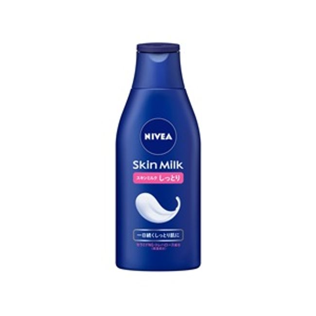 [Kao] Nivea Skin Milk Moist 200g [Cosmetics]