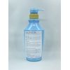 Kanebo Sala Light Silky Conditioner Pump 400 ml (Green Tea Set)