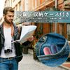 Adcey Earplugs for Sleep, Unprecedented Comfort, No Ear Pain, Soundproof, Noise Reducing, 38 dB Noise Reduction, Memory Foam, Noise Canceling, Reusable, Washable, Airplanes, Work, Studying, Storage Case Included (4 Pairs)