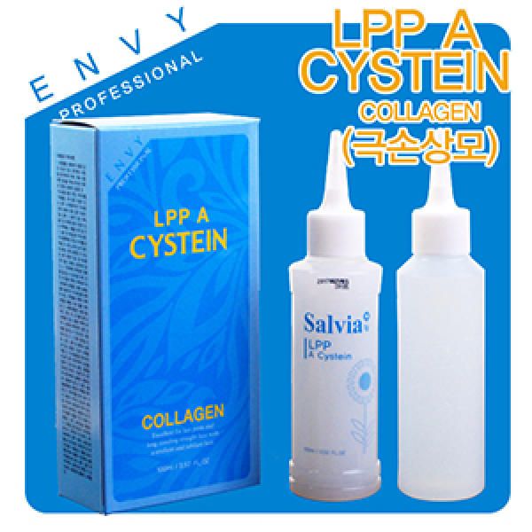 Lasem Envy LPP A Cysteine/extremely damaged hair/perm drug