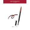 Integrate Shiseido Eyebrow Pencil - BR641