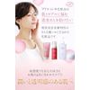 Pulitisimo UV Cream 40ml Pretty Simo Cosmetics