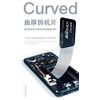 fonefunshop QianLi Curved Screen Disassembler
