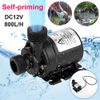 12V High Pressure Brushless Submersible Water Pump 800L/H Automatic Self-priming