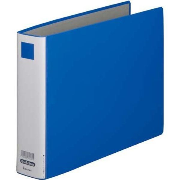 Cow Net Pipe Type Economy Tier Blue Back Width x