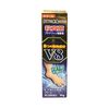 【指定第2類医薬品】ヒフールV8 水虫クリーム 30g