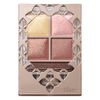 Visee Riche Panoramic Design Eye Palette BE-8 Pink Beige 5.5g