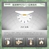 Reverse Fuji LED Base Light, 40 W Shape, Equivalent to 2 Lights, LED Fluorescent Light, 40W Shape, Ceiling Base Light, Kitchen Lighting Fixture, Ceiling Light, LED Kitchen Lighting, Reverse Fuji Type,