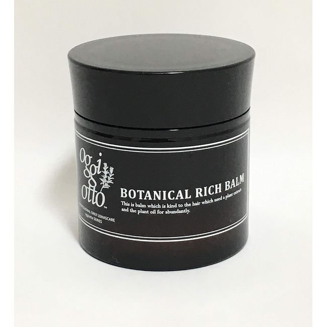 Ozziot Botanical Rich Balm (Hair Treatment)