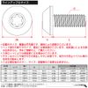 64 Titanium Button Bolt with Torx Hole M5 20mm P0.8 Rainbow Titanium Bolt Design Bolt