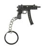 Type 95 Gun Keyring, Black