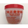 Maltose (Best Quality) - 350g-- [Malt Sugar] (1 Pack)