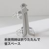 TAKEYA Bottle Stand (White) Simple Drying Rack Drying Set of 2