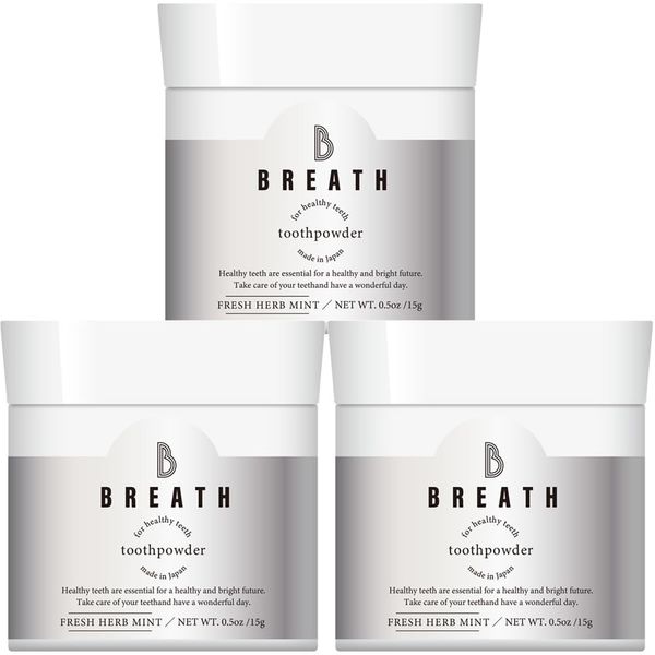 B BREATH Tooth Powder, 0.5 oz (15 g), 100% Naturally Derived Ingredients, Made in Japan, Whitening, Toothpaste, Toothpaste, Toothpaste, Tooth, Extracting Powder, Egg, Shells, Fine Bio, Apatite, Bad Breath Care, Abrasive-free, Set of 3