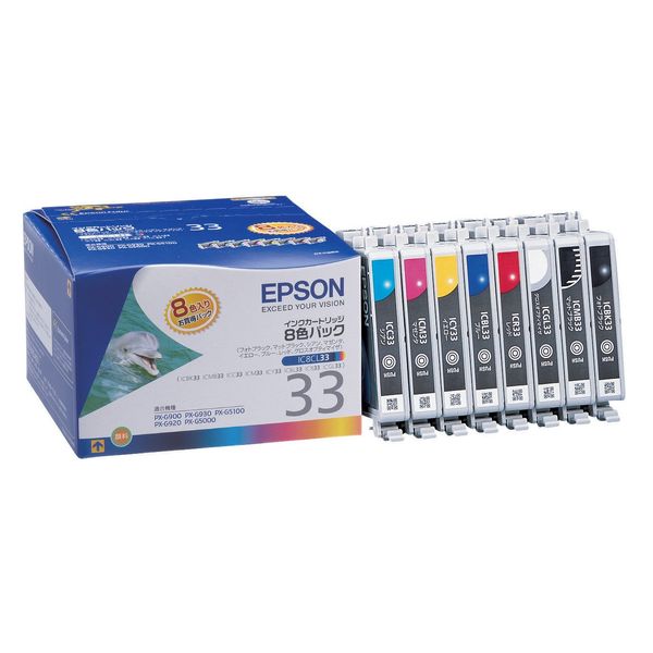 Genuine Epson Dolphin IC8CL33 Ink Cartridge, 8 Color Pack