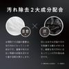 JUSO KURO SCRUB Baking Soda Black Scrub, Baking Soda, Charcoal, Mannance Scrub, Blackheads, Pore Stains, Nose Scrubs