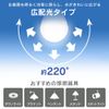 Iris Ohyama LDA7N-G-6T8 LED Bulb, E26, Wide Light Distribution, 60W, Daylight White