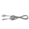 Sony VMC 14UMB2 - Data cable - 5 pin mini-USB Type B (M) - 4 PIN USB Type A (M) - 1.4 m