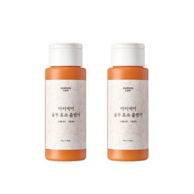 [2 sets] Coix enzyme cleanser 50g [1056407206]