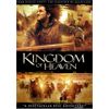 Kingdom of Heaven (2-Disc Full-Screen Edition)