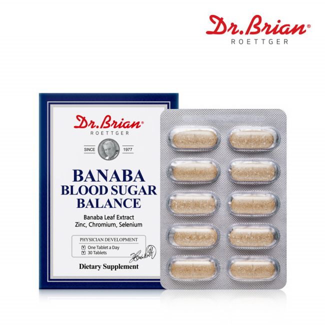 [Genuine pill case] [Head office genuine product] [Banana leaf extract Corosolic acid 30 capsules] Zinc Selenium Chromium Chuseok Lunar New Year Birthday Office workers Newlyweds Parents Family Teacher Father-in-law Mother-in-law Health care, 2 tablets, 3