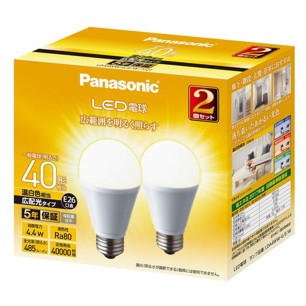 Panasonic LDA4WWGEW12T LED Bulbs, Base Diameter 1.0 inches (26 mm), Equivalent to 40 Bulbs, Warm White Equivalent (4.4 W), General Bulbs, Wide Light Distribution Type, 2 Packs, Compatible with Outdoor