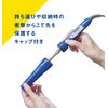 HAKKO FX600D-813 Digital Temperature Control Soldering Iron, Temperature Range: 392 - 1,004°F (200 - 540°C), Flat Plug