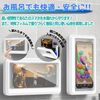 Arewe Arewe Waterproof Case, Wall Mounted Smartphone Stand, Case, 360°, Adjustable Angle, Strong Adhesion, No Installation Required, Comfortable Touch, Compatible with iPhone and Android