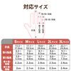 erekomu 2 Full Finger Winter Gloves