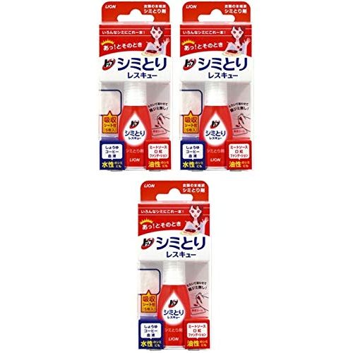 Top Stain Removal Rescue 0.6 fl oz (17 ml) Absorbent Sheets 5 Sheets x 3 Packs