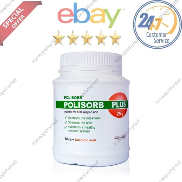 POLISORB PLUS (*25 gr.powder)Effective  Detox Cleansing toxins & slags Slimmnig