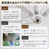 ourutekku Touch Pen Clear Disc Type iPhone/Smart Phone/Tablet with Cap sliver