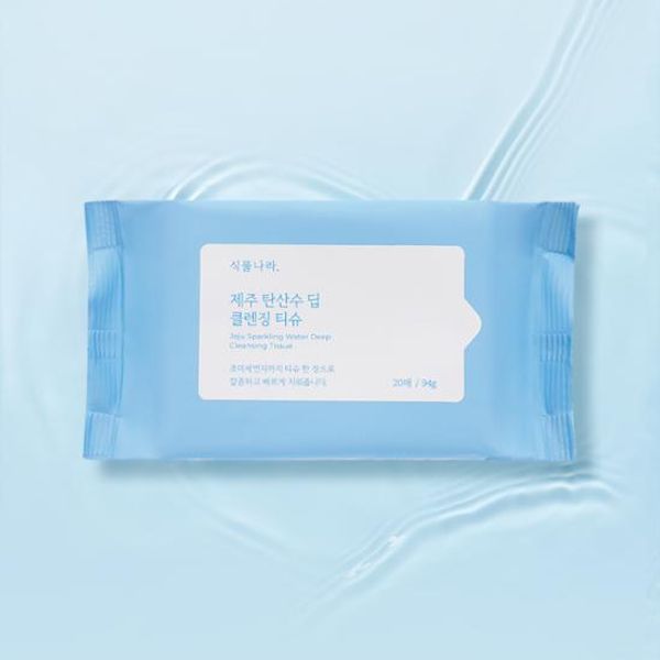 Plantland Jeju Carbonated Water Deep Cleansing Tissue 20 sheets